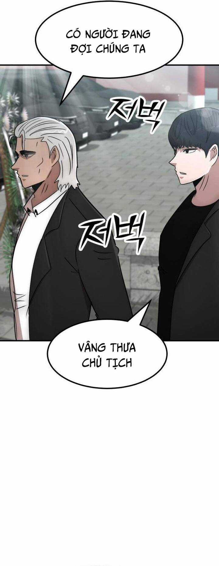 Coin Báo Thù Chapter 33 trang 48