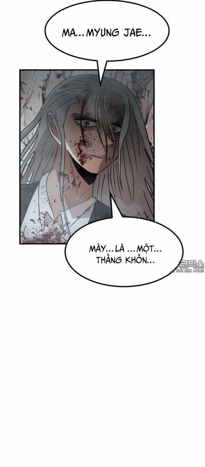 Coin Báo Thù Chapter 33 trang 6