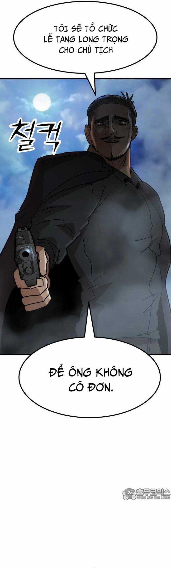 Coin Báo Thù Chapter 33 trang 7