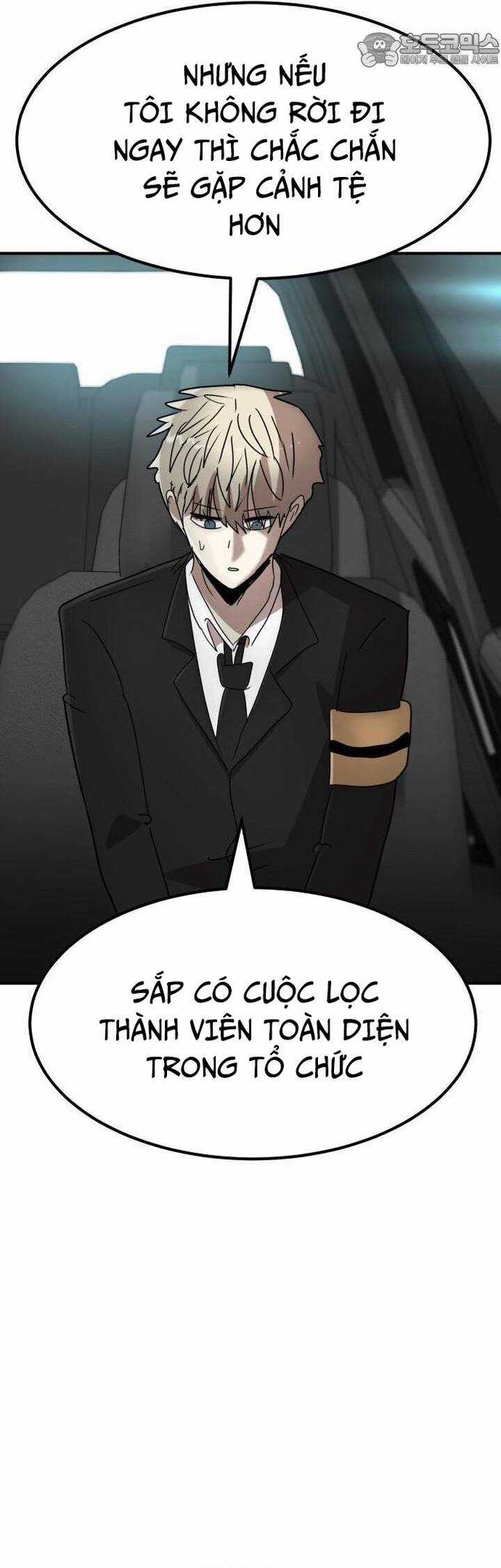 Coin Báo Thù Chapter 33 trang 83