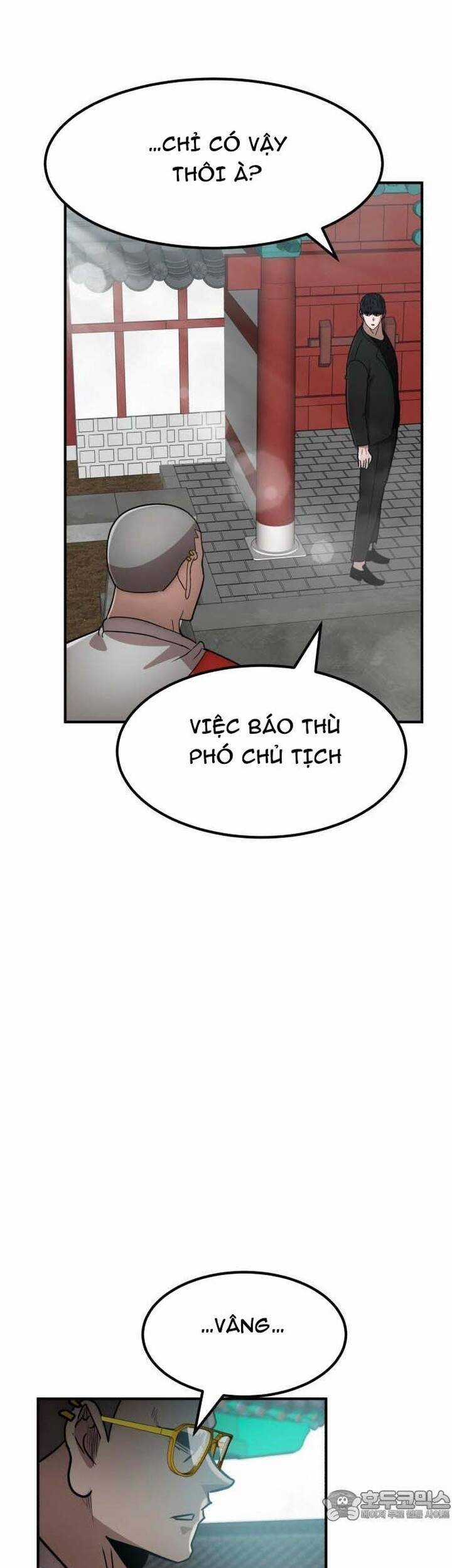 Coin Báo Thù Chapter 34 trang 11