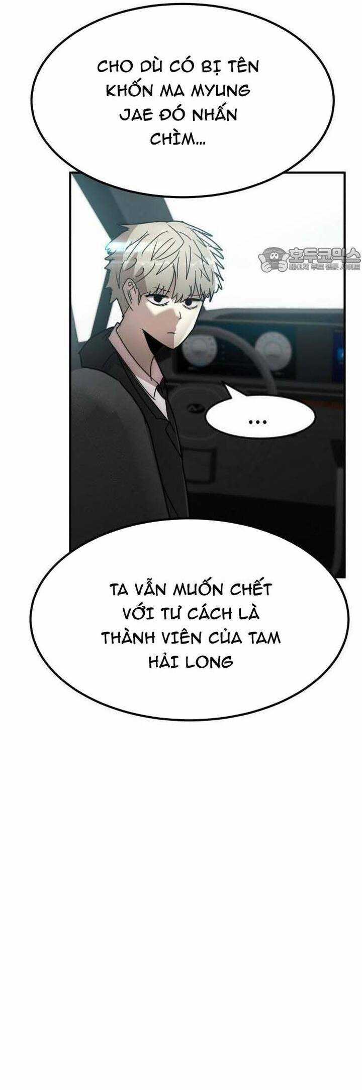 Coin Báo Thù Chapter 34 trang 21