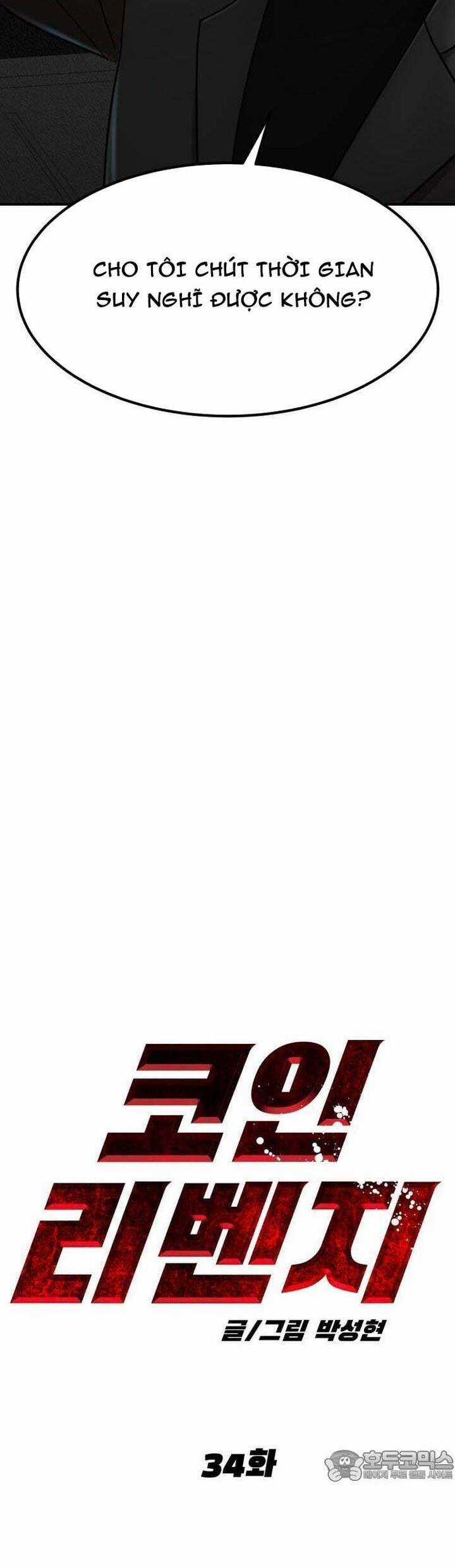 Coin Báo Thù Chapter 34 trang 25