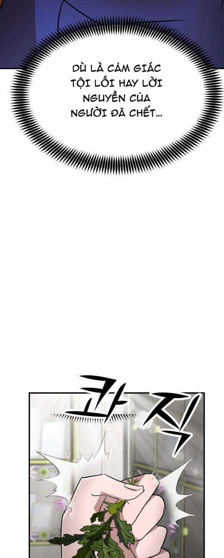 Coin Báo Thù Chapter 34 trang 51