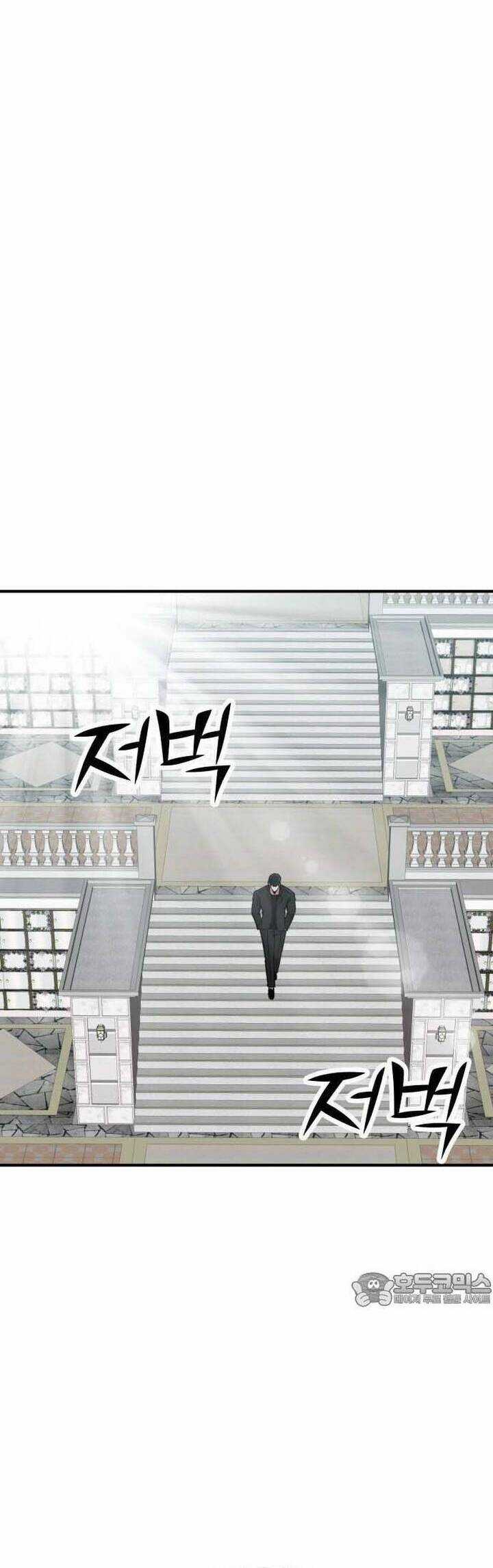 Coin Báo Thù Chapter 34 trang 54