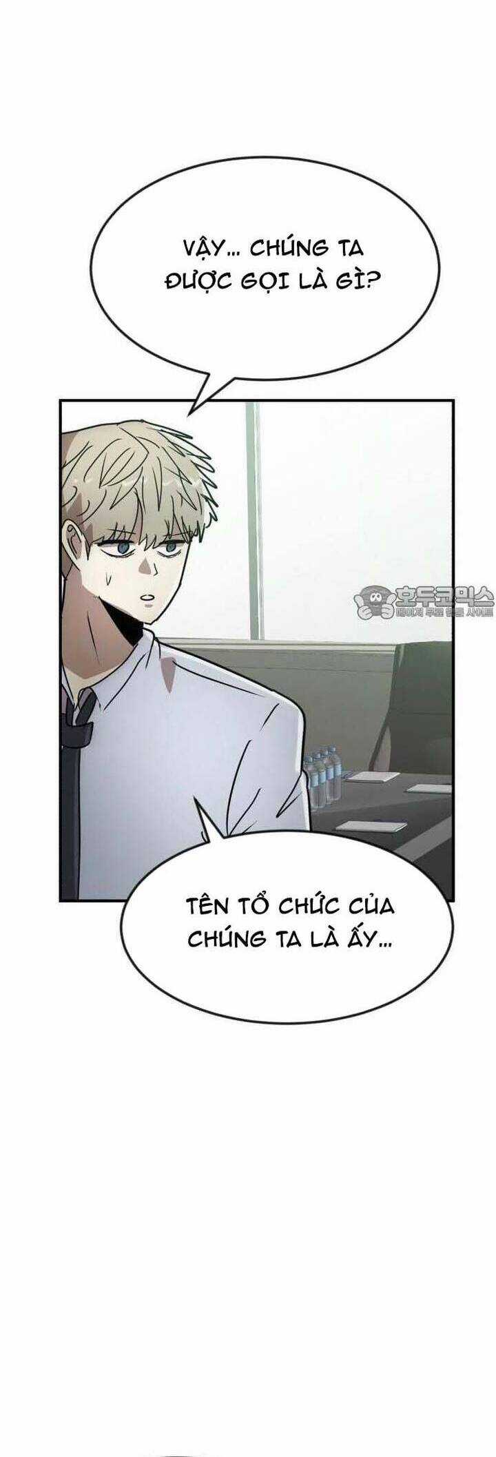 Coin Báo Thù Chapter 34 trang 80