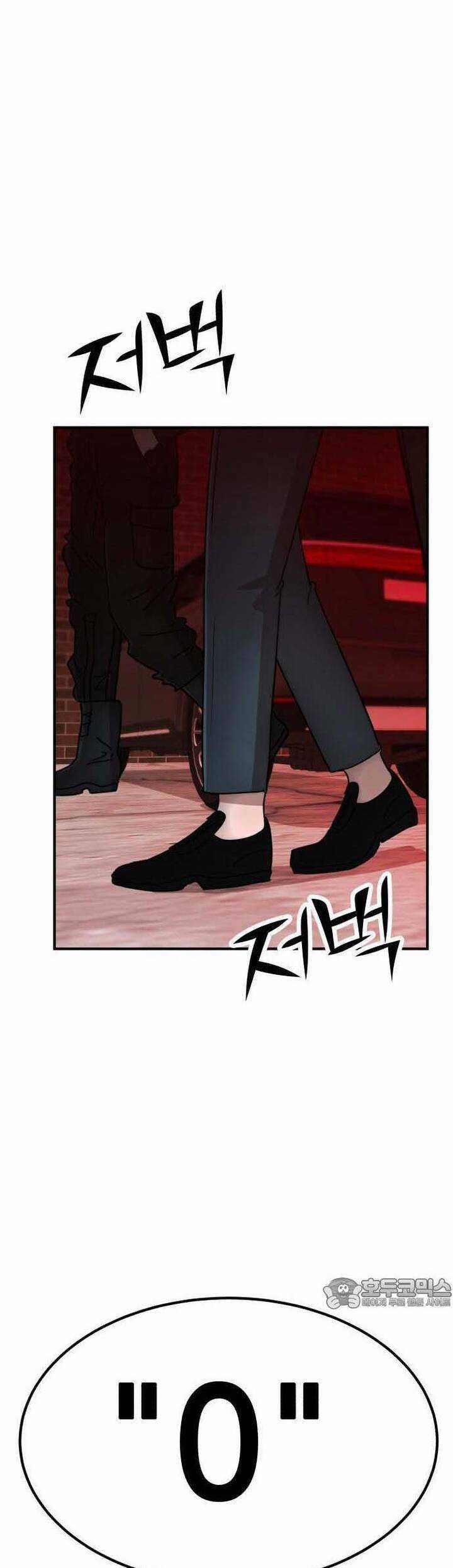 Coin Báo Thù Chapter 34 trang 83