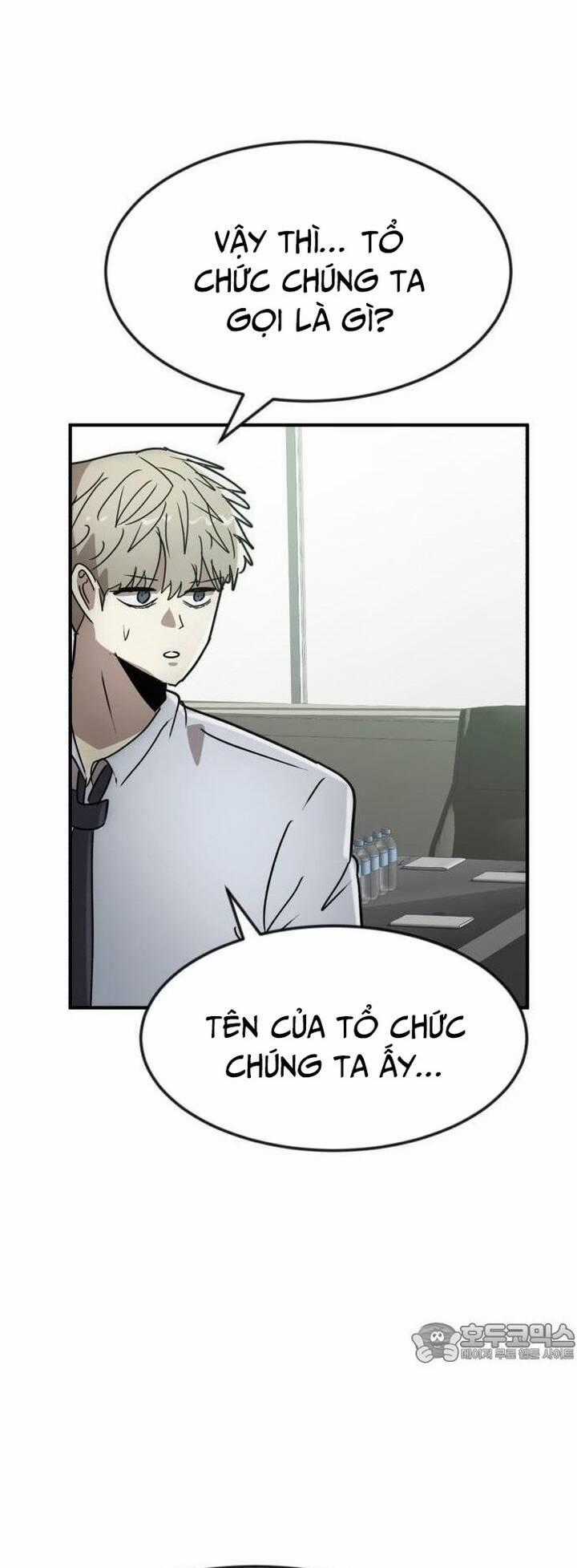 Coin Báo Thù Chapter 35 trang 1