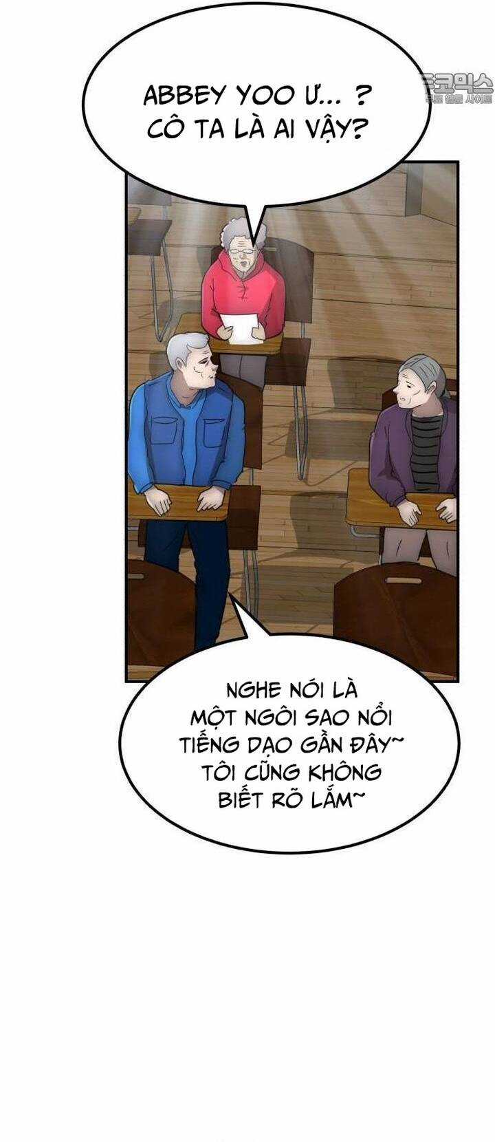 Coin Báo Thù Chapter 35 trang 17