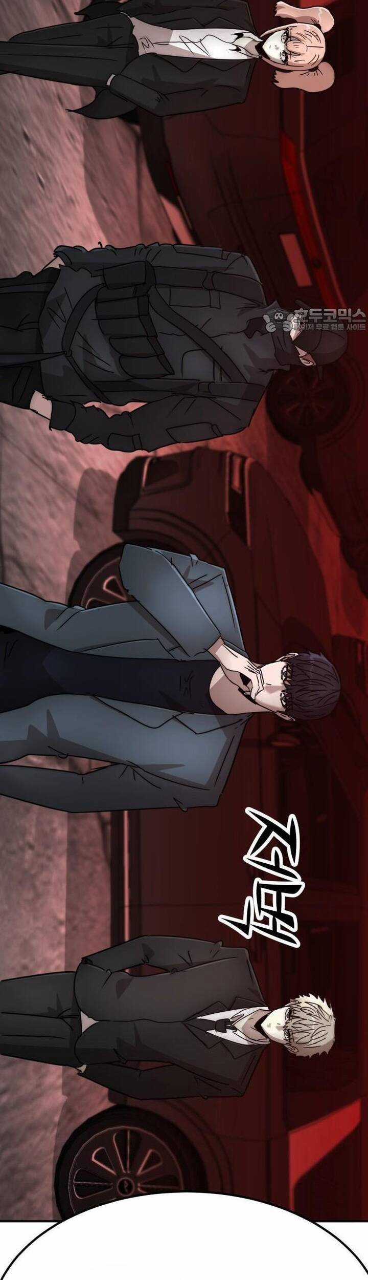 Coin Báo Thù Chapter 35 trang 4