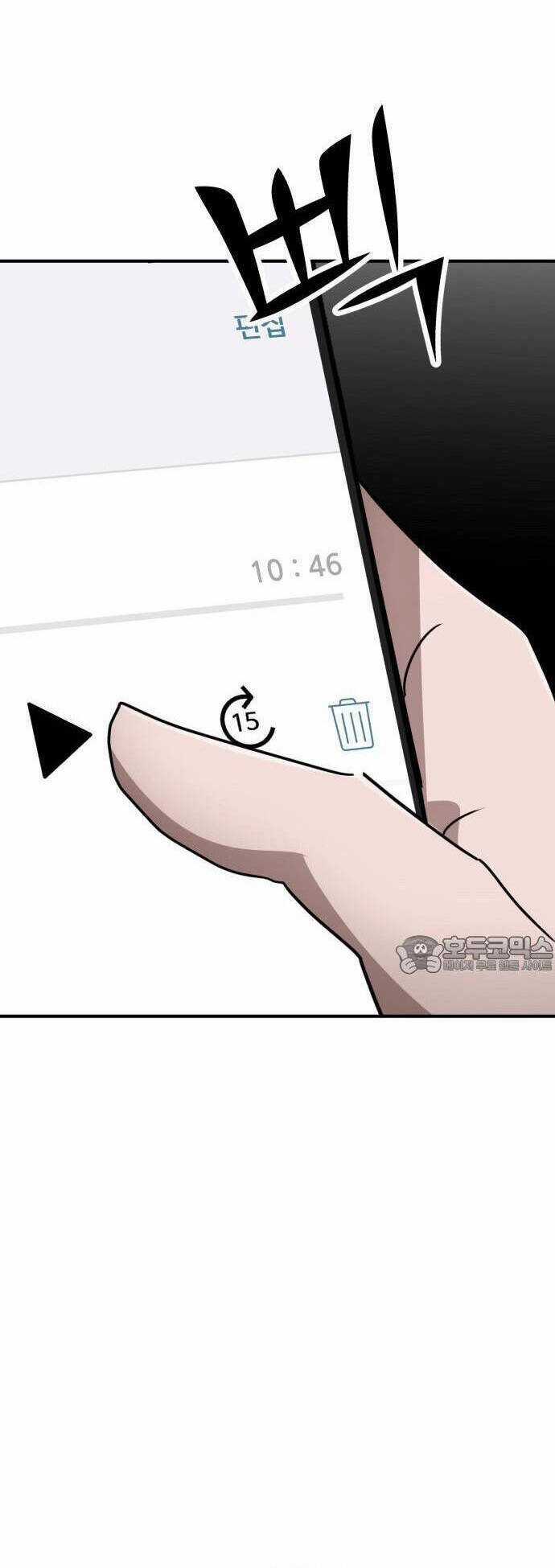 Coin Báo Thù Chapter 36 trang 31