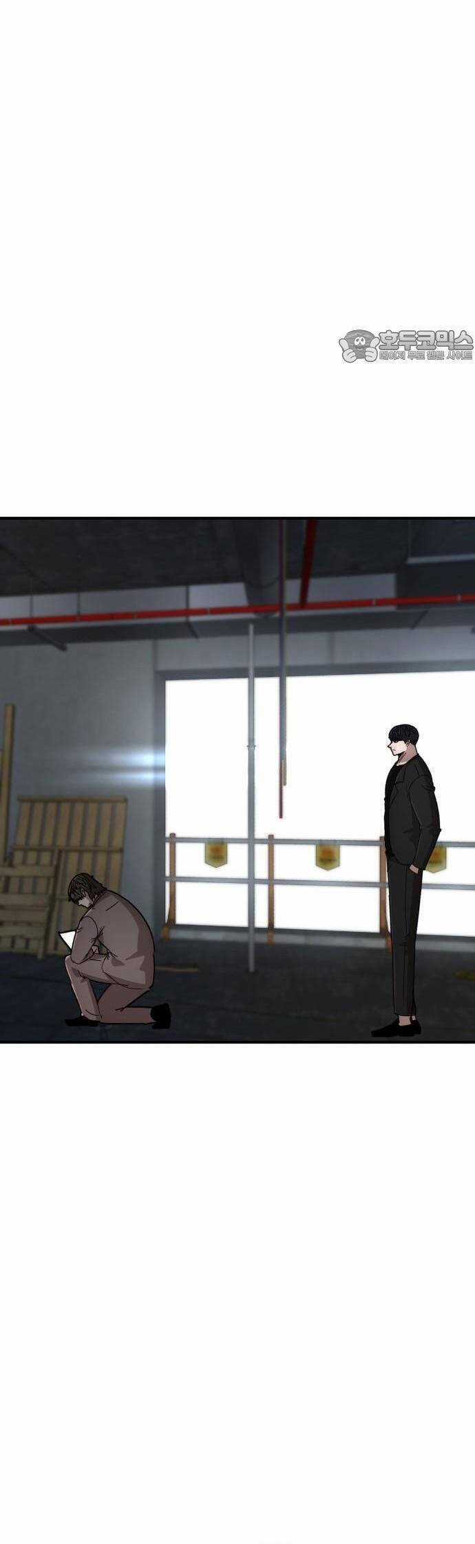 Coin Báo Thù Chapter 36 trang 63