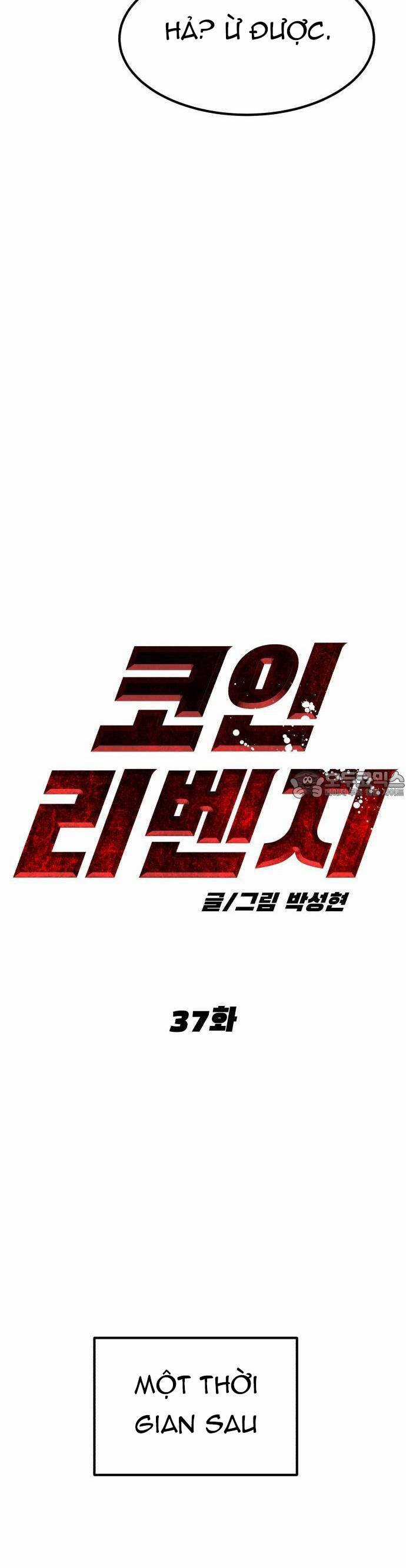 Coin Báo Thù Chapter 37 trang 27