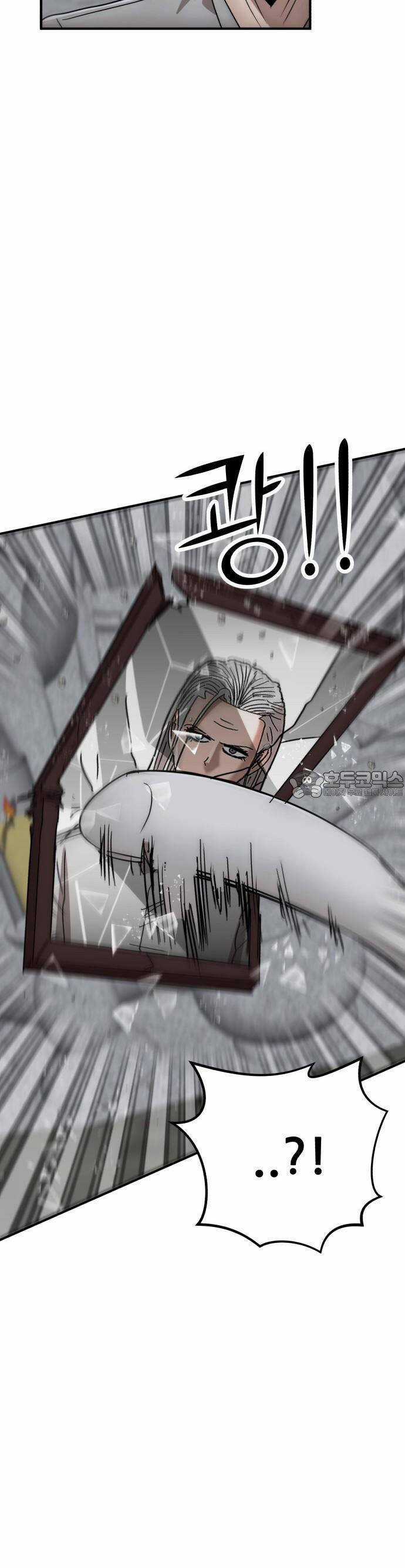 Coin Báo Thù Chapter 37 trang 49