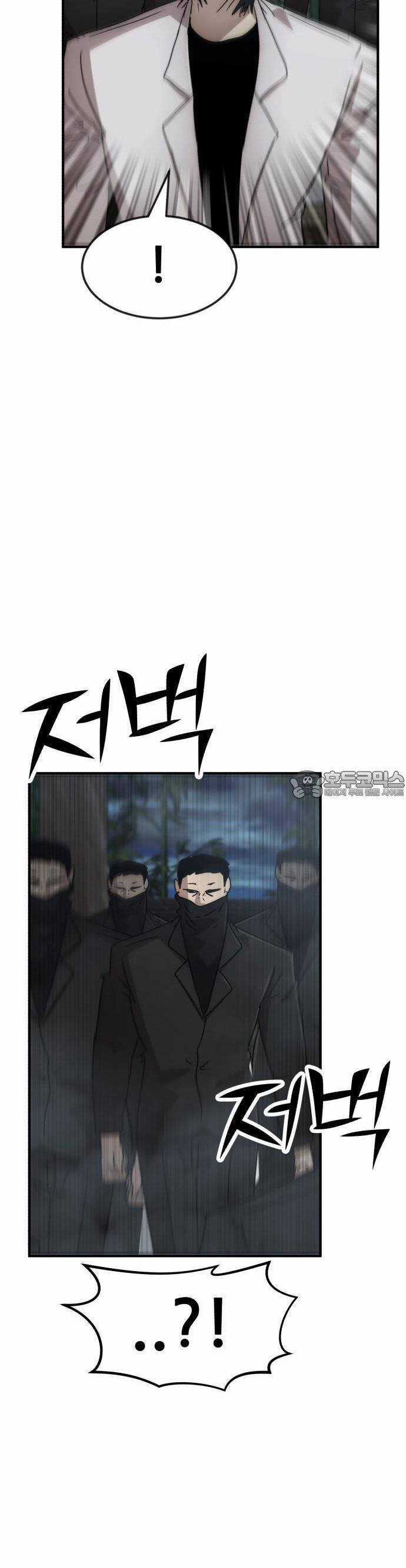 Coin Báo Thù Chapter 37 trang 72