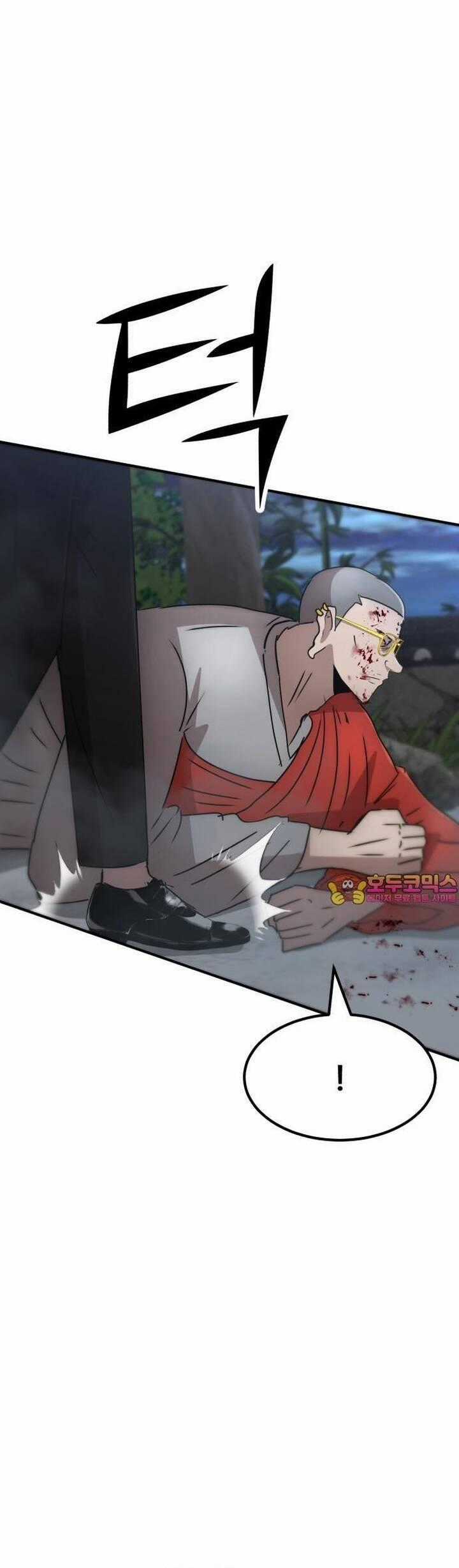 Coin Báo Thù Chapter 38 trang 1