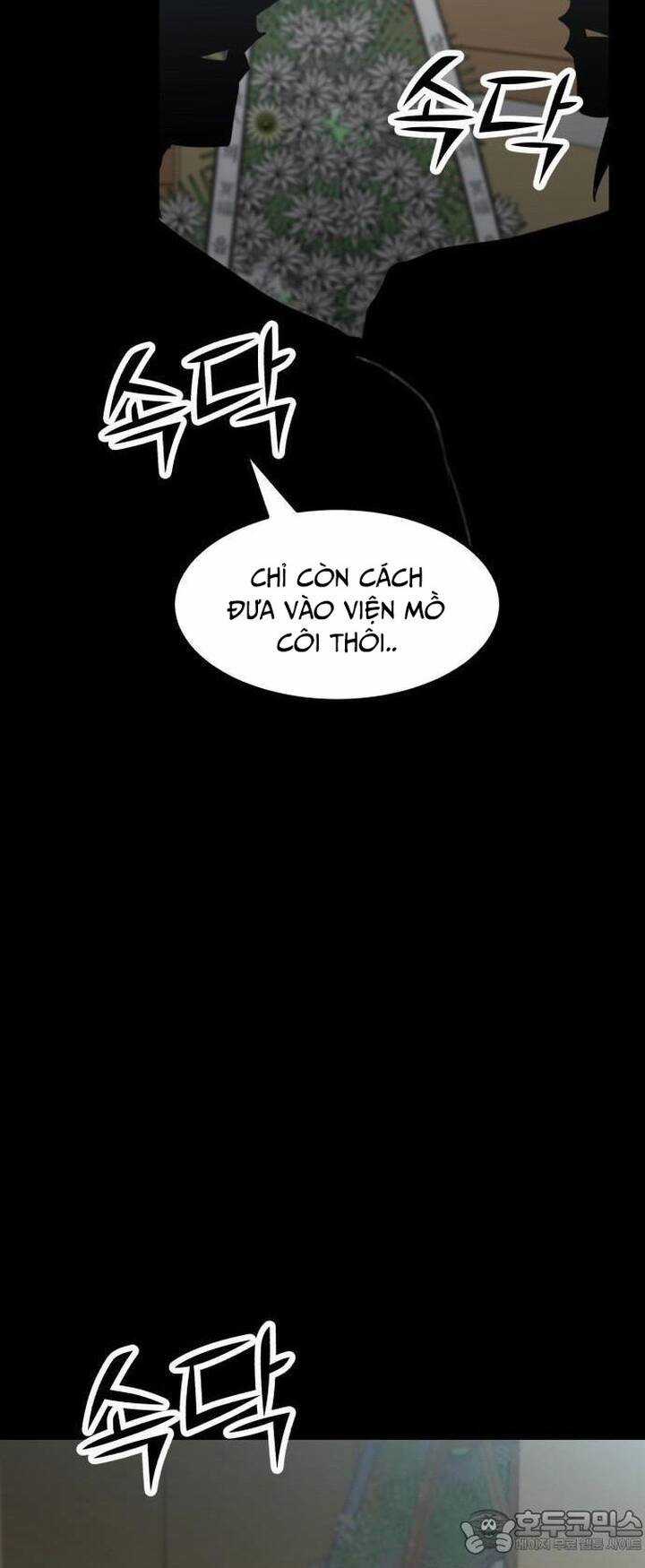 Coin Báo Thù Chapter 38 trang 16