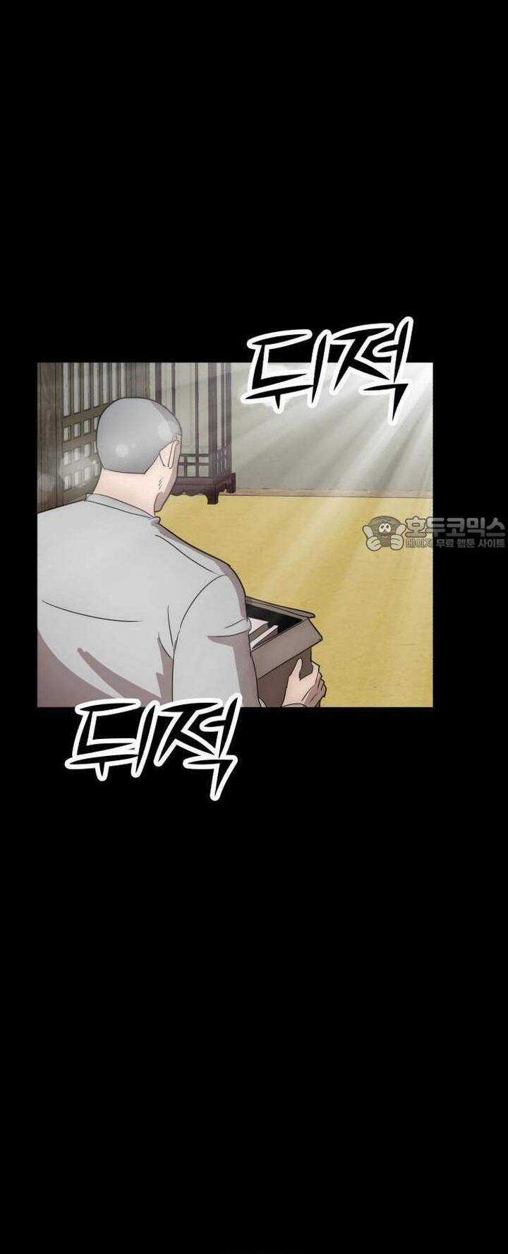 Coin Báo Thù Chapter 38 trang 41