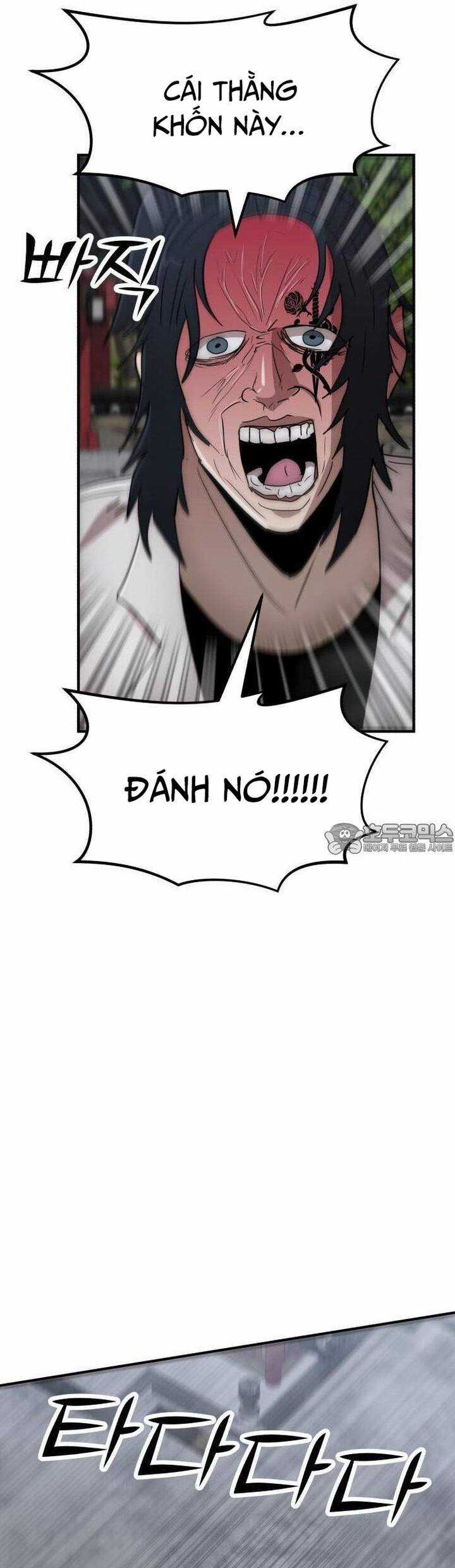 Coin Báo Thù Chapter 38 trang 6