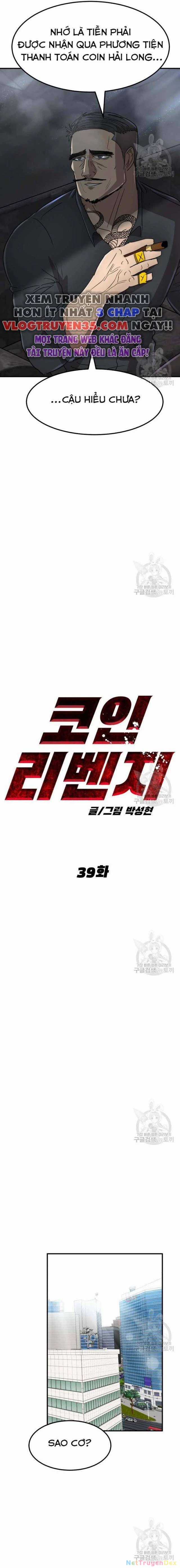 Coin Báo Thù Chapter 39 trang 12