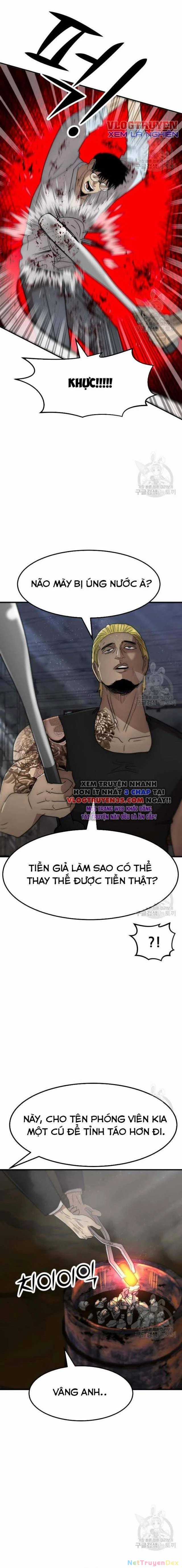 Coin Báo Thù Chapter 39 trang 6