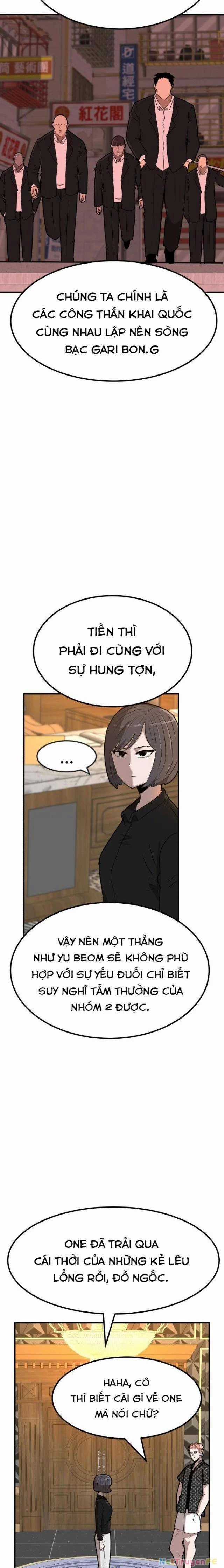 Coin Báo Thù Chapter 4 trang 17