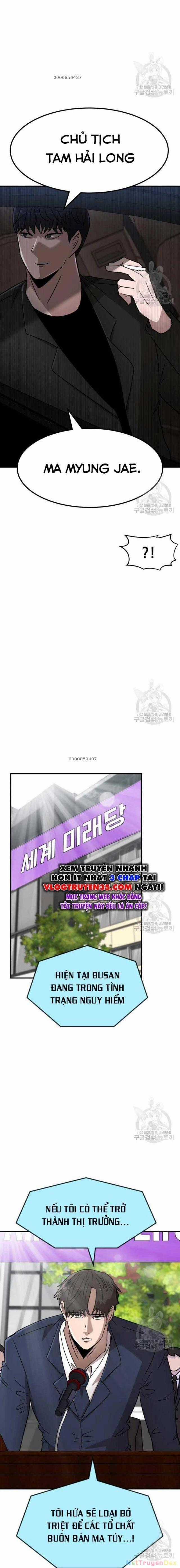 Coin Báo Thù Chapter 40 trang 1