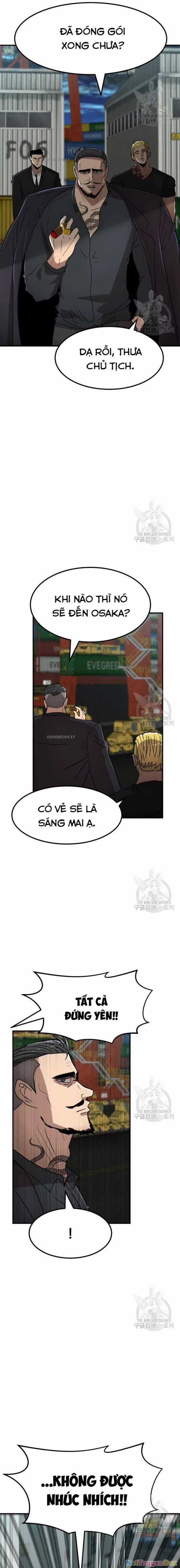 Coin Báo Thù Chapter 40 trang 16