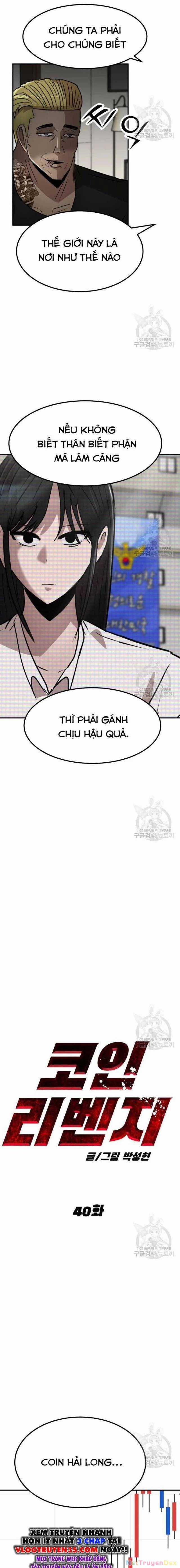Coin Báo Thù Chapter 40 trang 8