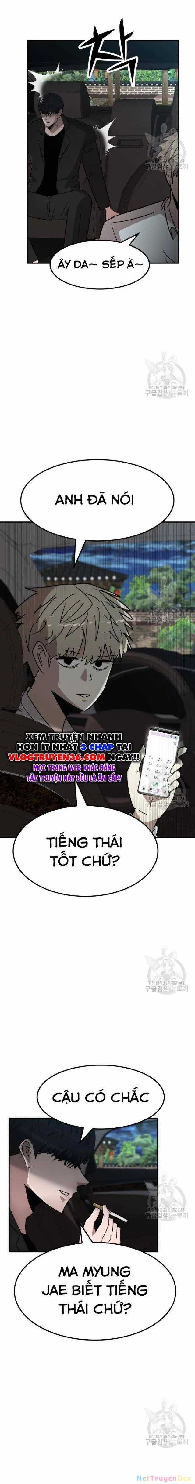 Coin Báo Thù Chapter 41 trang 11