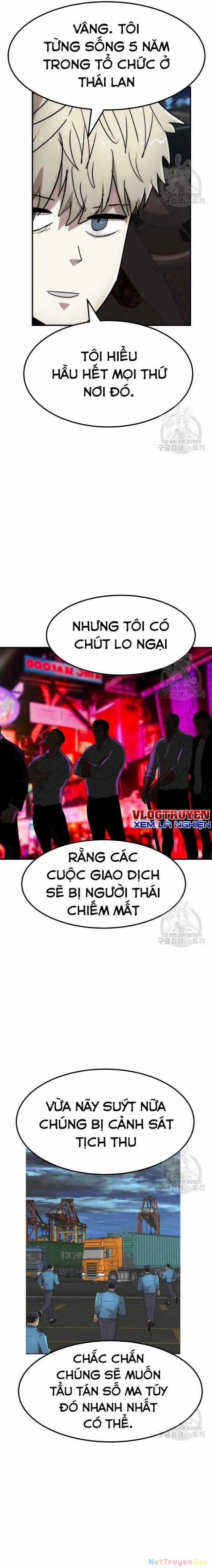 Coin Báo Thù Chapter 41 trang 12