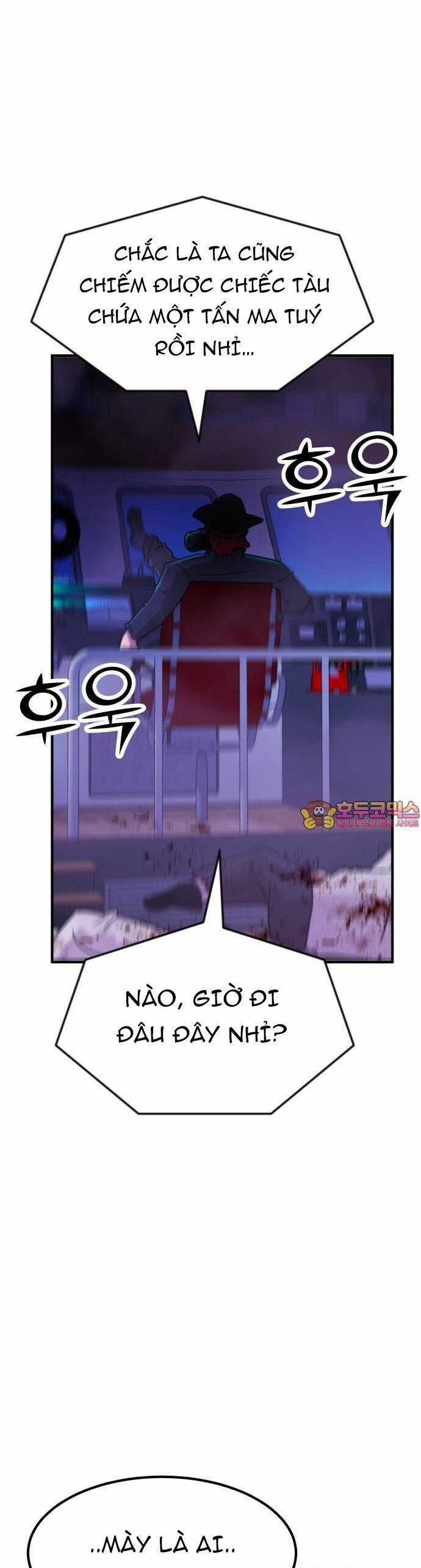 Coin Báo Thù Chapter 45 trang 1