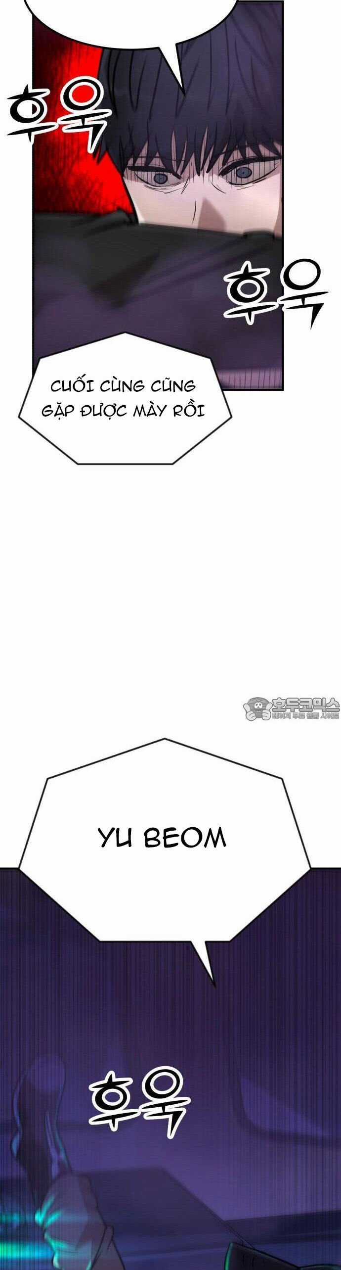 Coin Báo Thù Chapter 45 trang 2