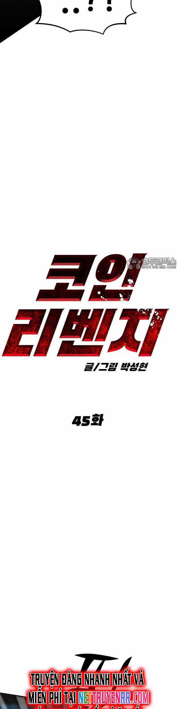 Coin Báo Thù Chapter 45 trang 33