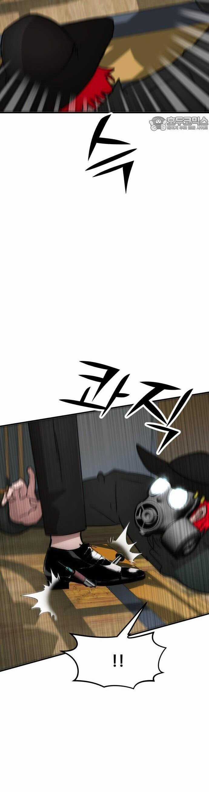 Coin Báo Thù Chapter 45 trang 48