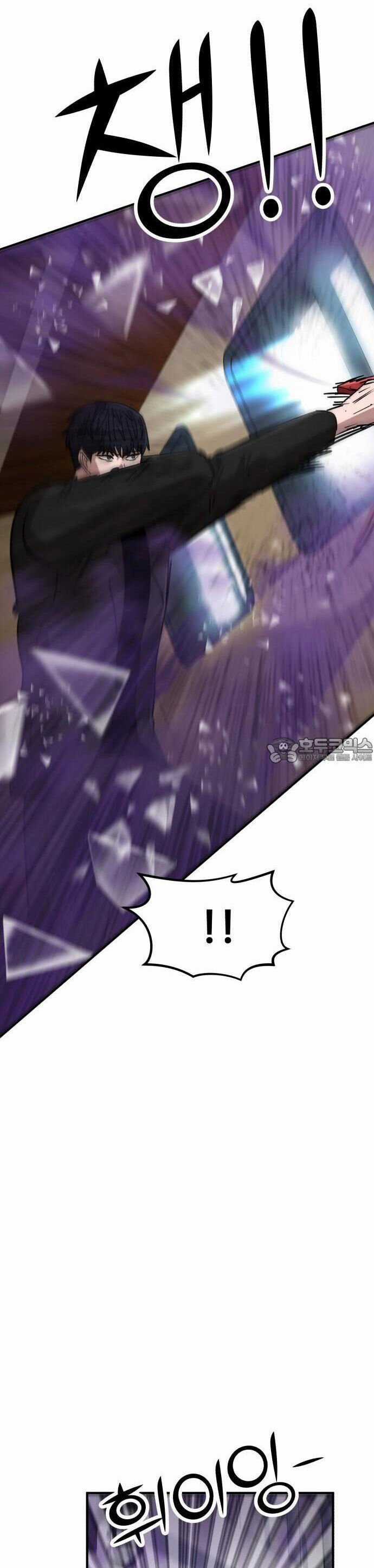 Coin Báo Thù Chapter 45 trang 8