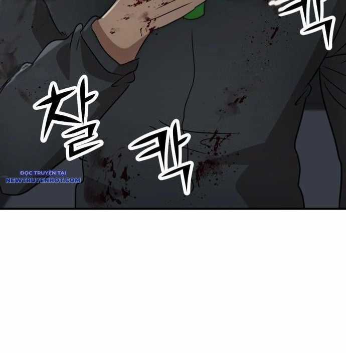 Coin Báo Thù Chapter 47 trang 193