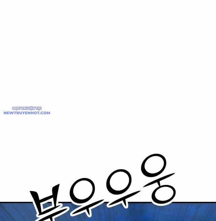 Coin Báo Thù Chapter 47 trang 211