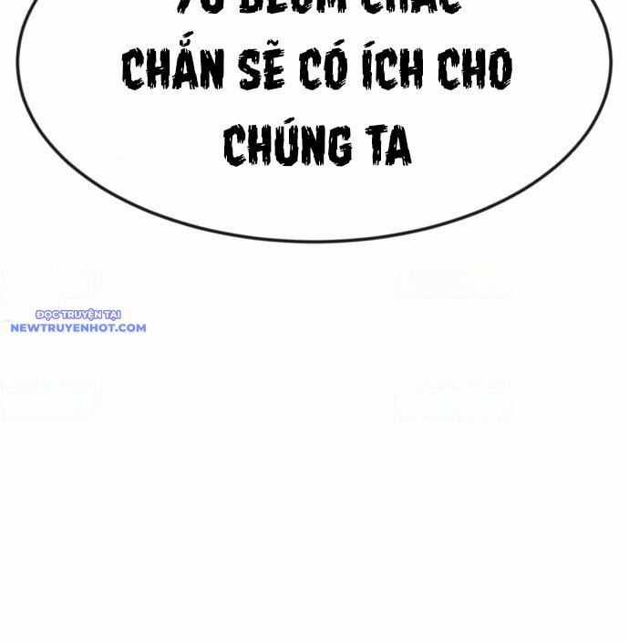 Coin Báo Thù Chapter 47 trang 25
