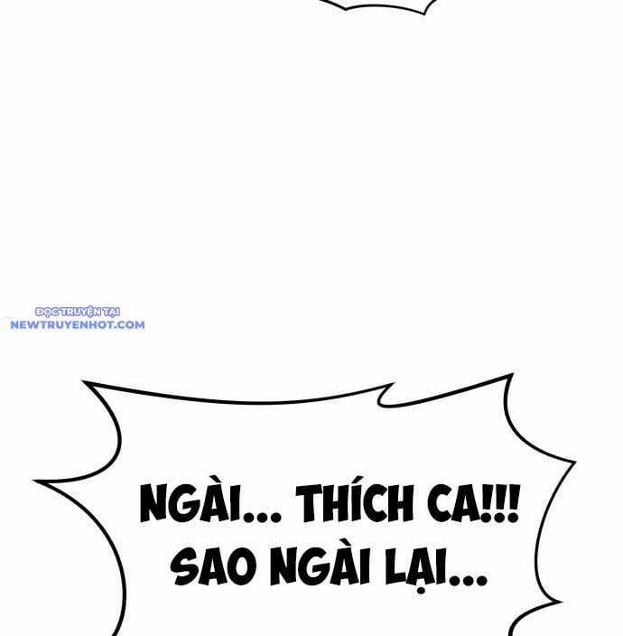 Coin Báo Thù Chapter 47 trang 5