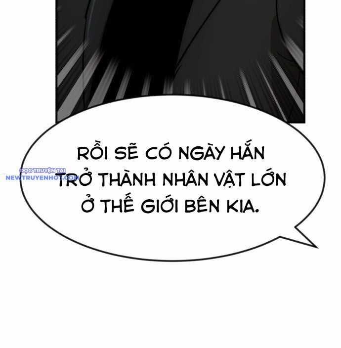 Coin Báo Thù Chapter 47 trang 7