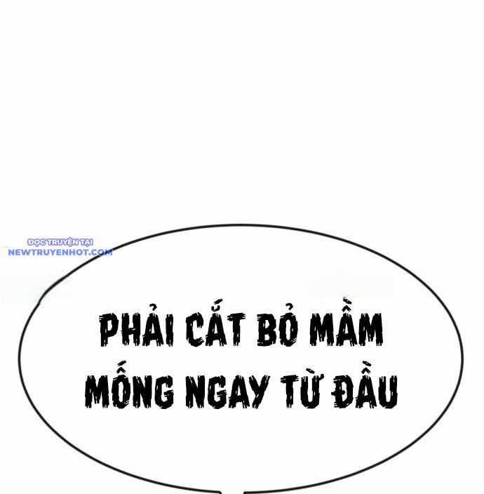 Coin Báo Thù Chapter 47 trang 8