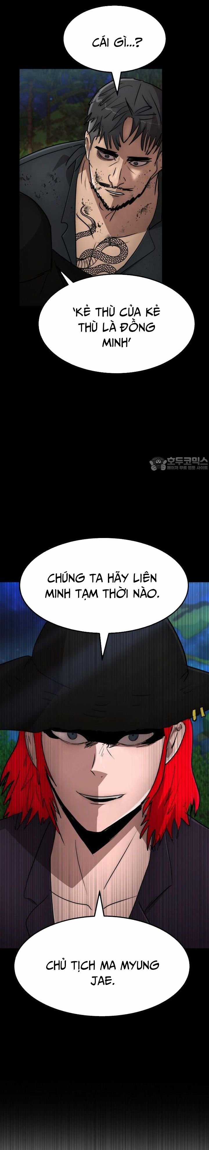 Coin Báo Thù Chapter 49 trang 16