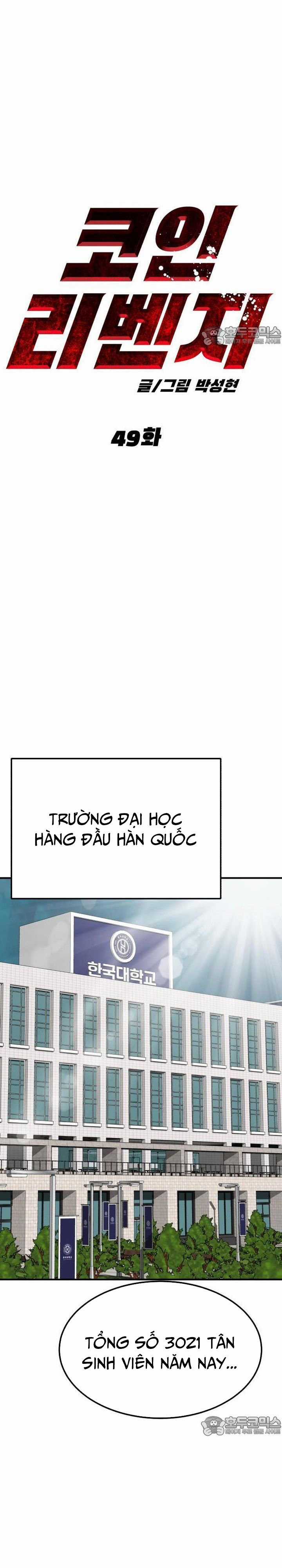 Coin Báo Thù Chapter 49 trang 20