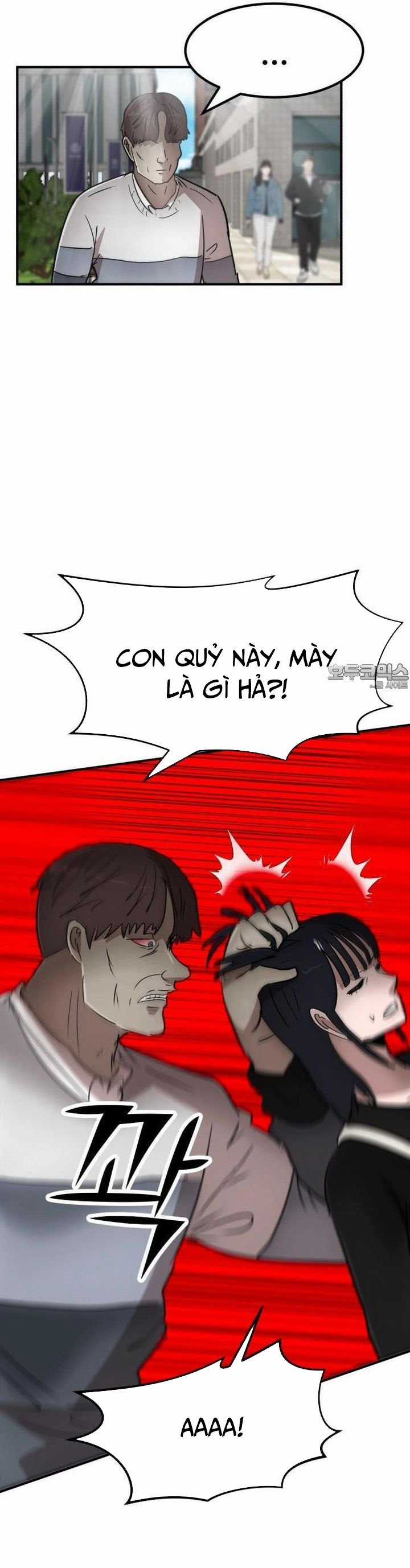 Coin Báo Thù Chapter 49 trang 26