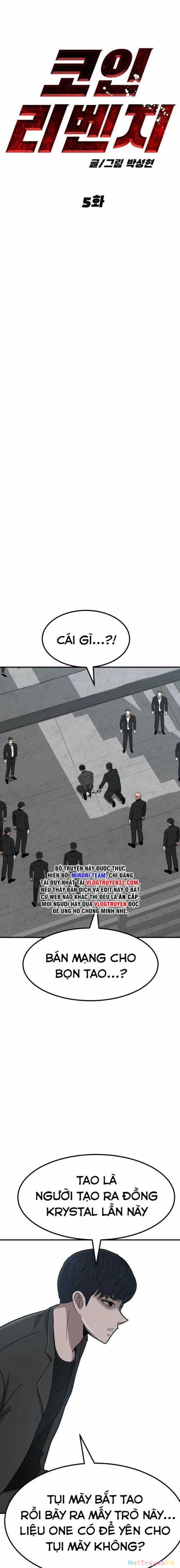Coin Báo Thù Chapter 5 trang 12