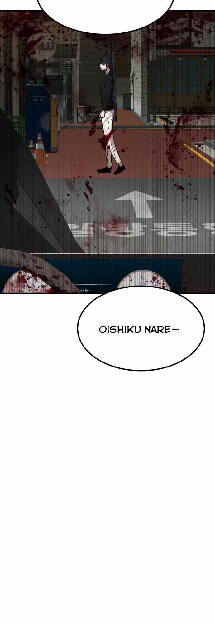 Coin Báo Thù Chapter 50 trang 14