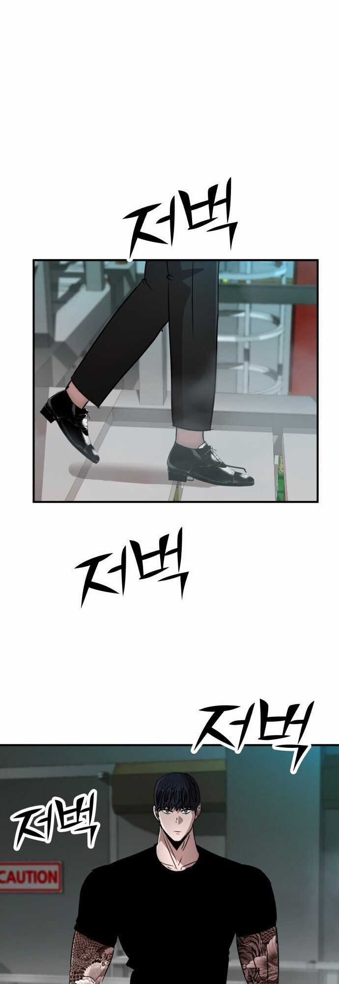 Coin Báo Thù Chapter 50 trang 22