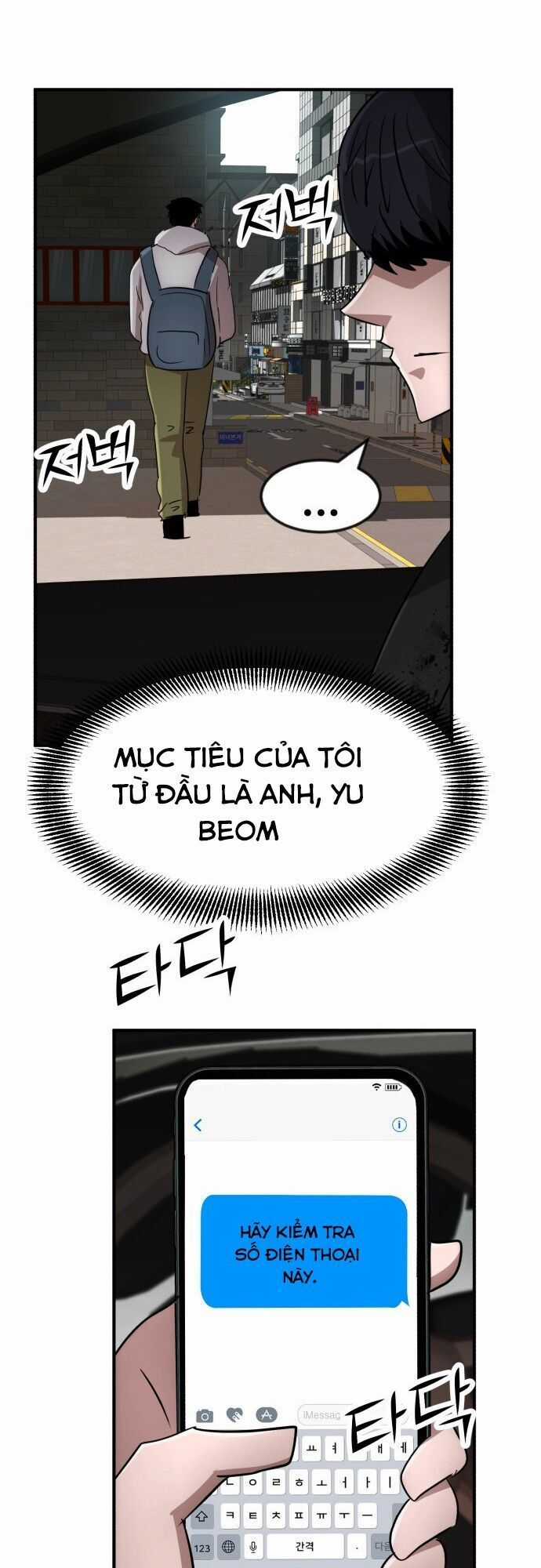 Coin Báo Thù Chapter 50 trang 66