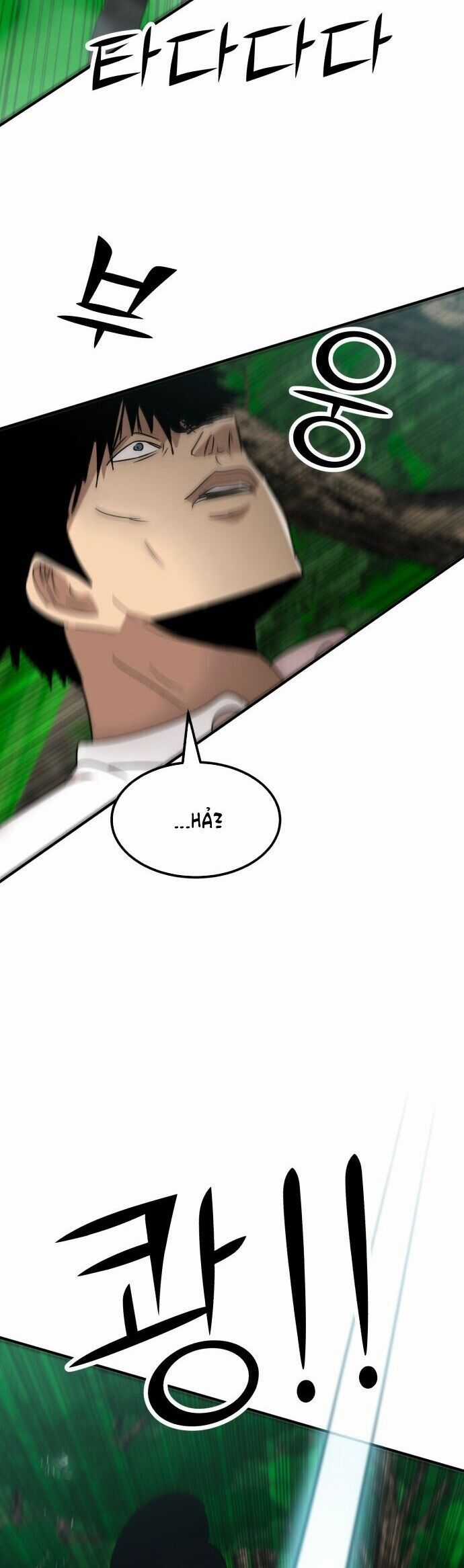 Coin Báo Thù Chapter 51 trang 51